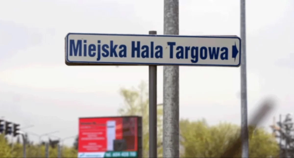 MPGKiM w Łomży ogłasza przetarg na najem lokalu w Miejskiej Hali Targowej