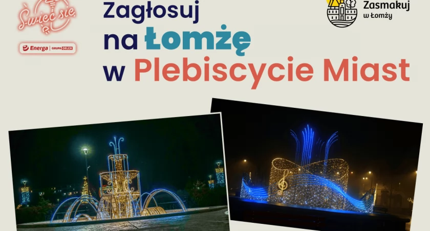 UM Łomża