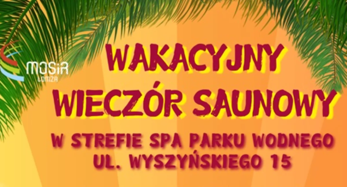 MOSiR Łomża