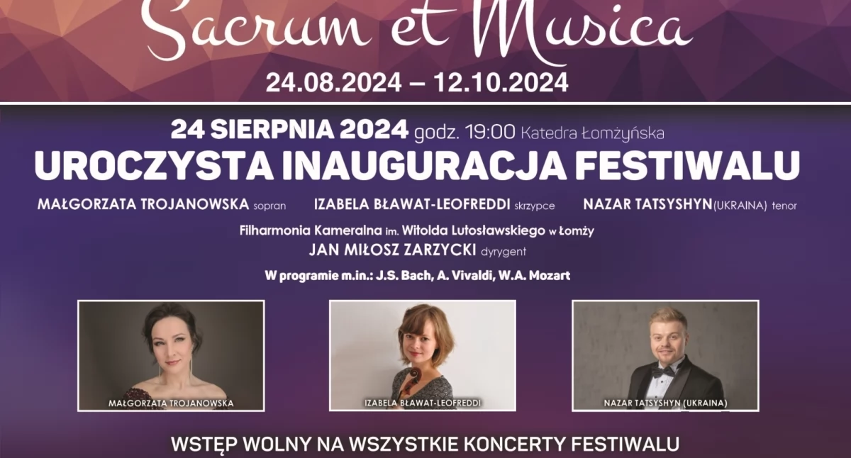 Filharmonia Kameralna im. Witolda Lutosławskiego w Łomży