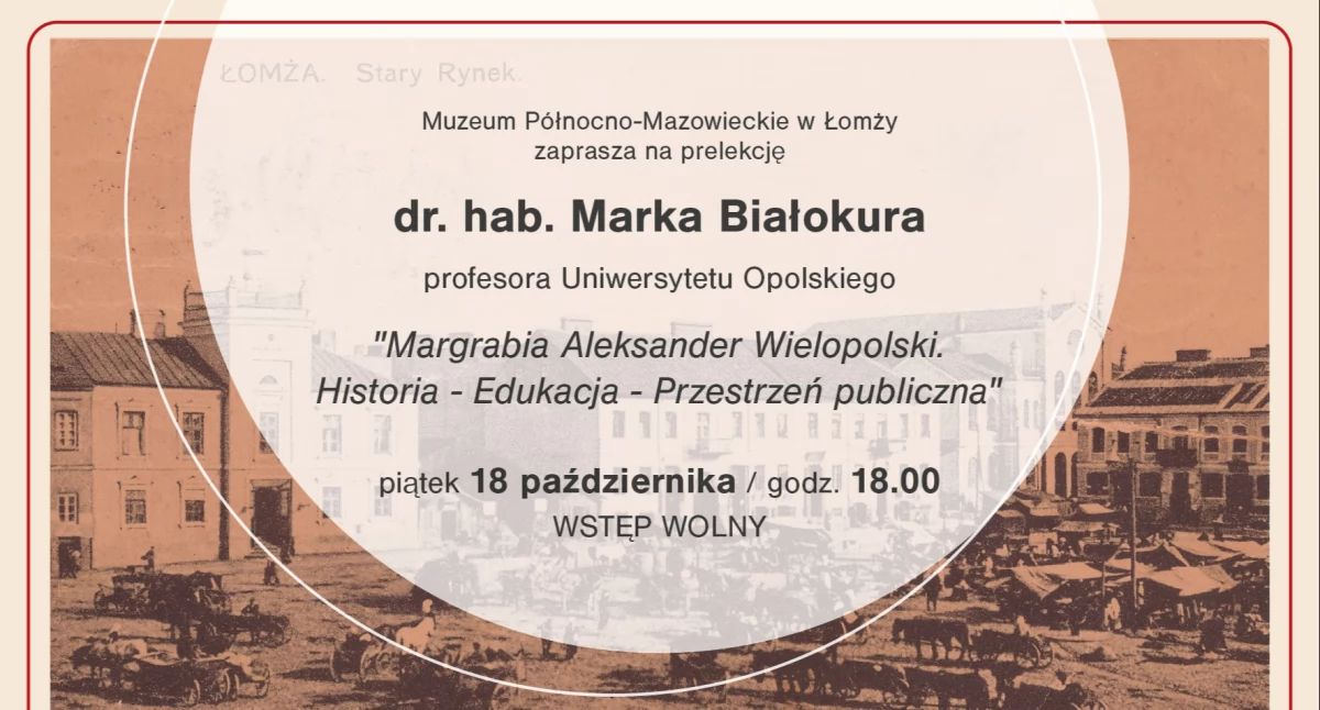Muzeum Północno-Mazowieckie w Łomży