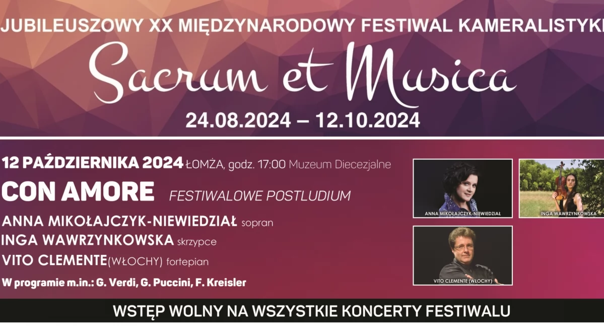 Filharmonia Kameralna im. Witolda Lutosławskiego w Łomży