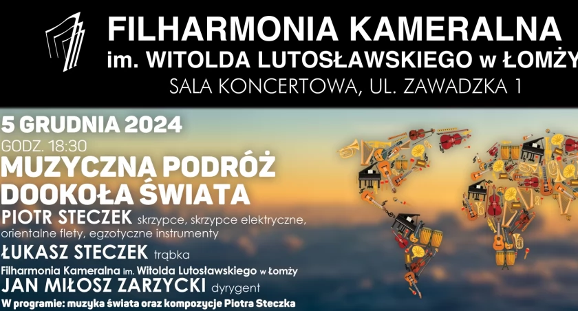 Filharmonia Kameralna im. Witolda Lutosławskiego w Łomży