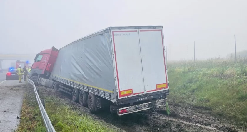 KM PSP Łomża