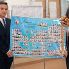 zdjęcie nr 30