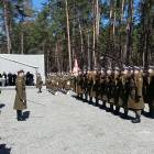 Fotka nr 2 z 4