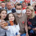 zdjęcie nr 21