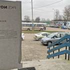 zdjęcie nr 7