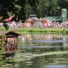 zdjęcie nr 160