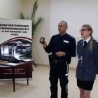 zdjęcie nr 18