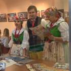 zdjęcie nr 8