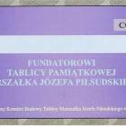 Fotka nr 4 z 8
