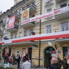 zdjęcie nr 42