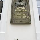 zdjęcie nr 23