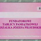 Fotka nr 2 z 8