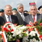 zdjęcie nr 26