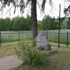 zdjęcie nr 10