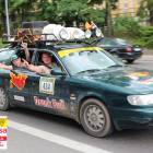 zdjęcie nr 20