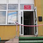 zdjęcie nr 27