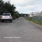 zdjęcie nr 40