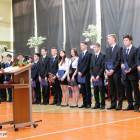 zdjęcie nr 46