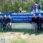 Fotka nr 1 z 5