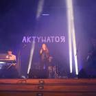 zdjęcie nr 11
