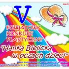 Fotka nr 4 z 5