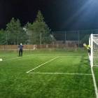 Fotka nr 1 z 12