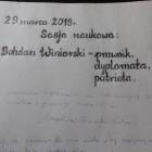 zdjęcie nr 9