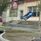 Fotka nr 2 z 3