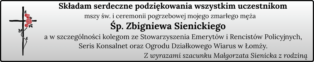 lomza