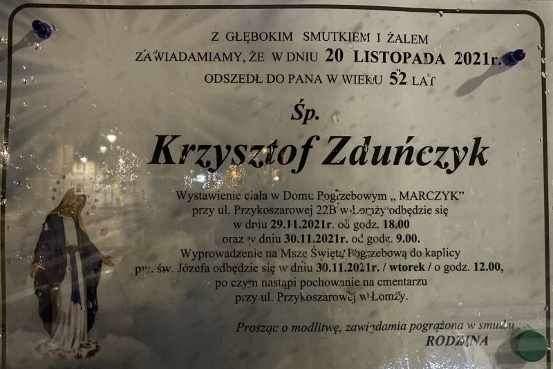 Krzysztof  Zduńczyk