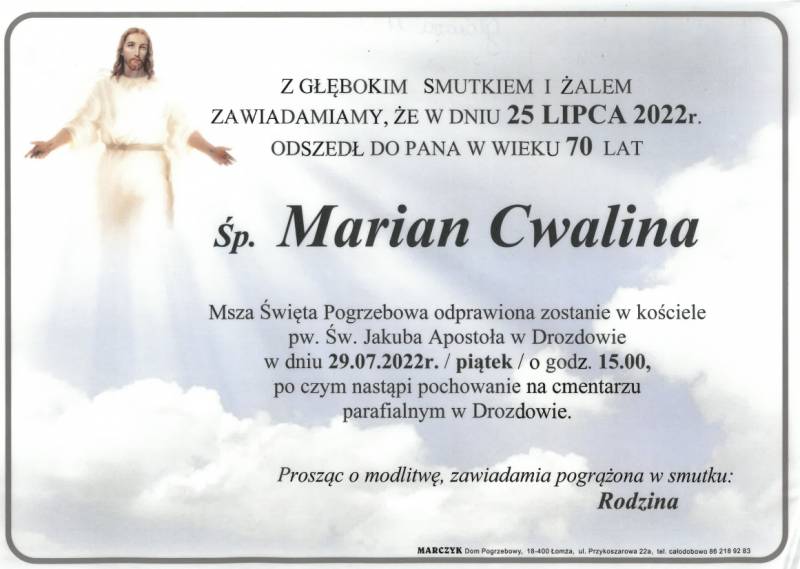 Marian Cwalina