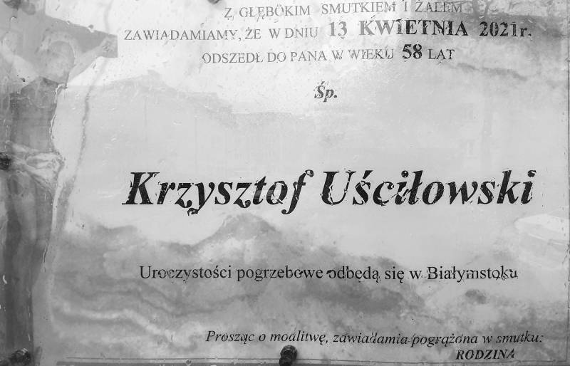 Krzysztof Uściłowski