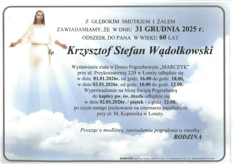 Krzysztof Stefan  Wądołkowski