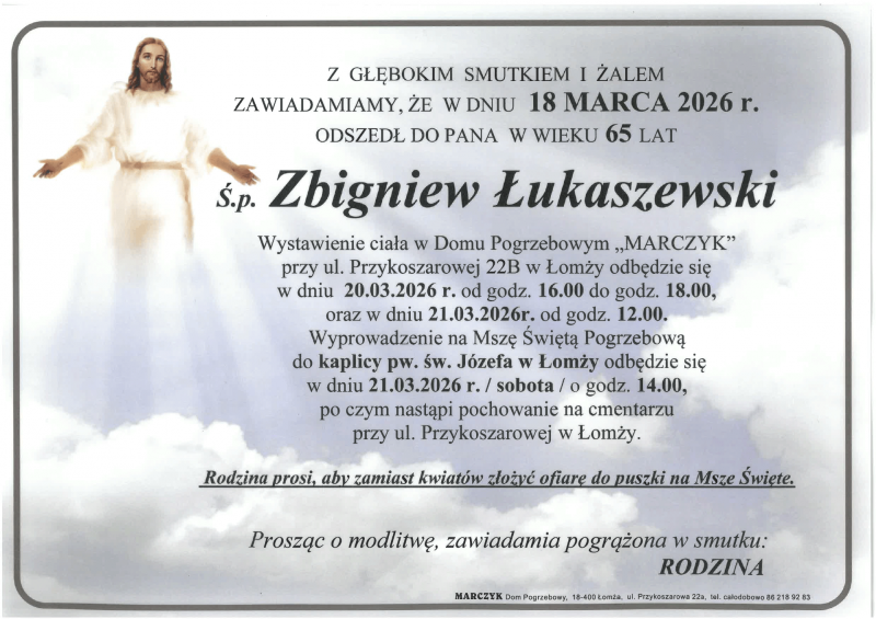 Zbigniew Łukaszewski