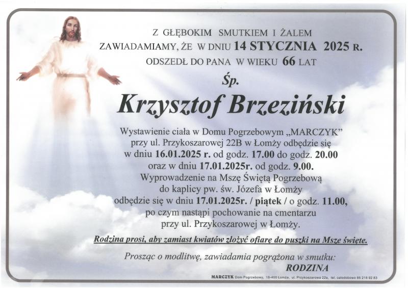 Krzysztof Brzeziński