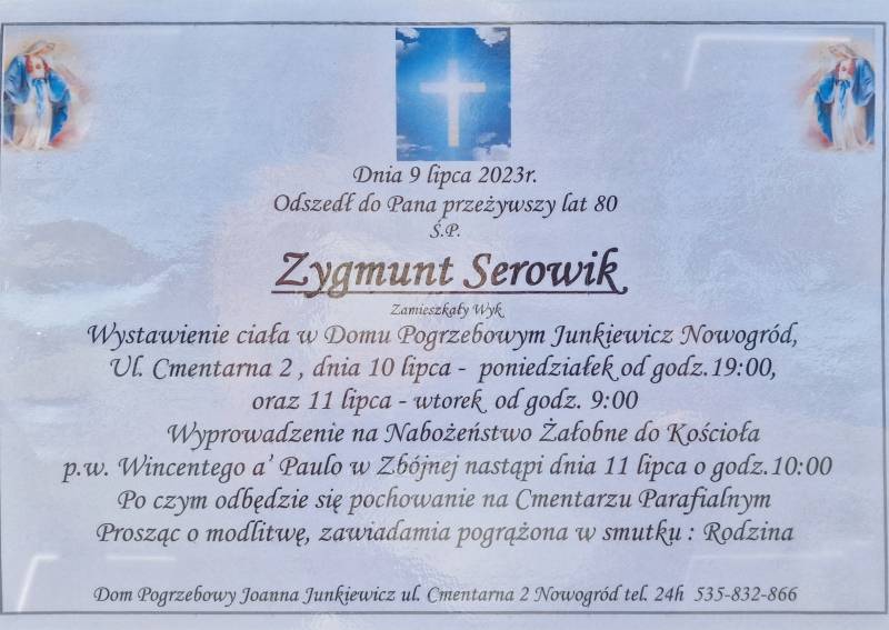Zygmunt Serowik