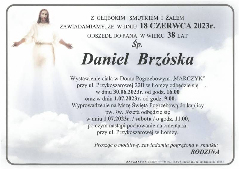 Daniel Brzóska