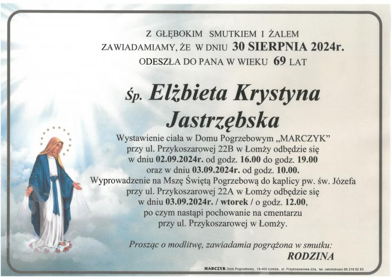 Elżbieta Krystyna Jastrzębska