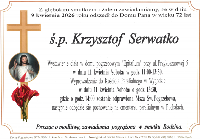 Krzysztof Serwatko