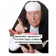 zdjęcie nr 